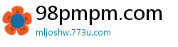 98pmpm.com